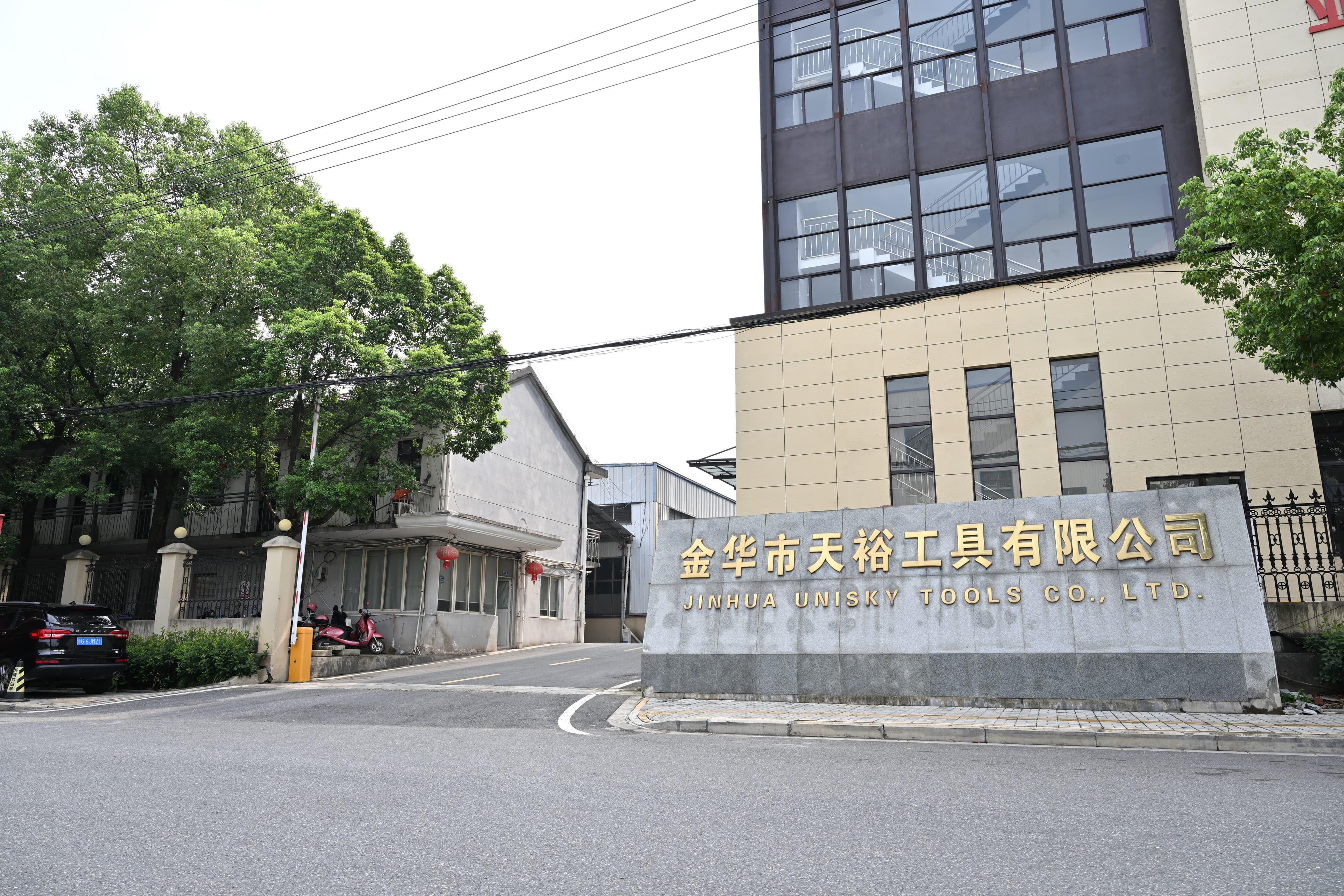 Unisky Manufacturing Facility